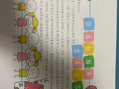 -贝迪森儿童成长中心(未央汉神中心)