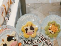 -面包新语(龙湖·西宸天街店)