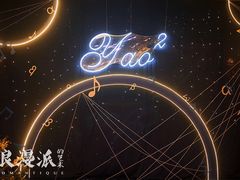 -上海大酒店(南京东路店)
