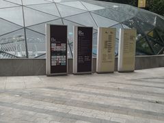 -金鹰超市(国际购物中心新街口店)