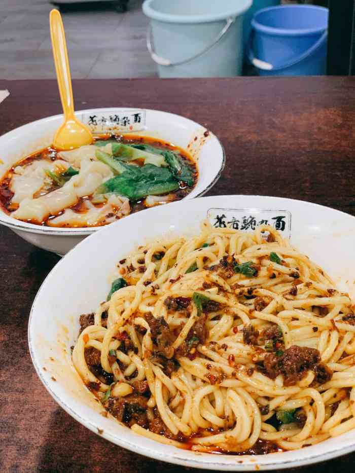 花市豌杂面(小什字店)-"很久不来解放碑了,吃一下以前经常来吃的花.