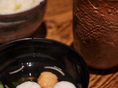 -みかわ是山居