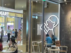 -喜茶(广州天汇igc店)