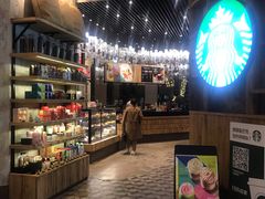 -星巴克臻选(湖滨道店)