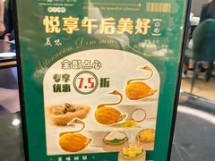 -龙凤点心饼家·39年老字号(松岗店)