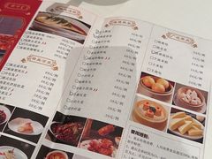 -醉辉皇原味海鲜江南菜(成都大魔方店)