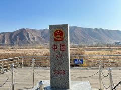 -图们国门景区