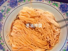 -老外婆本帮面(塔城路店)