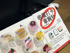 -静宜和她的朋友(星海广场店)