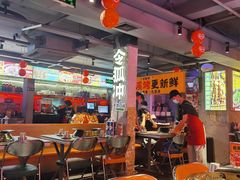 -令狐冲·炭烤活鱼(宝龙店)