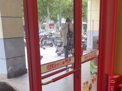 -百联临沂购物中心(临沂路店)