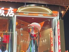 -南昌大饭店·地标美食名片(万寿宫店)