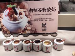 -黑鸡小馆(金源店)