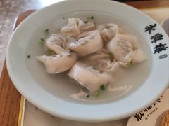 -耿福兴(罍街店)