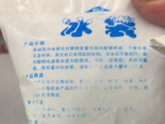 -长沙市口腔医院(五一路院区)