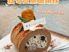 -沏点Trattoria意大利餐厅(新街口店)