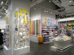 -KKV(深圳kk one 店)