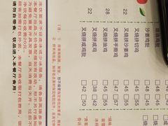 菜单-大哥餐厅(西城花园店)