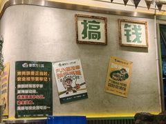 -曾百万小炉小串自助烧烤(高新店)