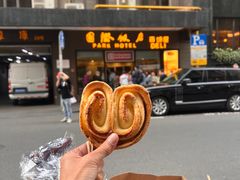 -国际饭店·帆声西饼屋(黄河路店)