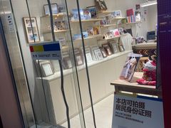 -方快-照相馆(国顺店)