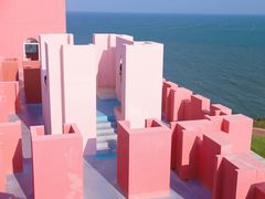 -漳州滨海火山岛自然生态风景区