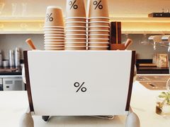 -% Arabica(京都东山店)