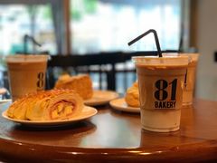 -81BAKERY(大学路店)