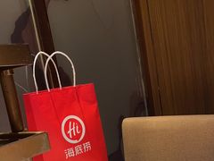 -海底捞火锅鲜切牛肉主题店(长寿路店)