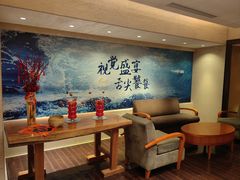 -盛宴自助餐厅(运达喜来登店)