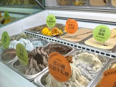 -苏小糖(鼓浪屿三丘田花园店)