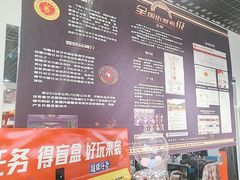 -小力量少儿街舞梦工厂