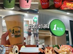 -凯德广场(学府店)