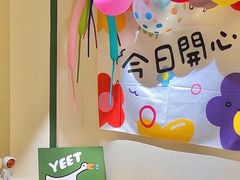 -PAPITO(泰兴路店)