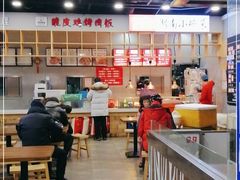 -湖南小碗菜(正午食纷美食城店)