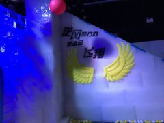 -万科·金域蓝湾