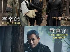 -奥斯卡升龙国际影城(RealD Cinema)