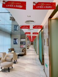 -大华韩艺整形美容医院