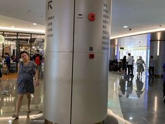 -皇庭广场(福华三路店)