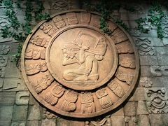 -珠海横琴国家地理探险家中心(创新方)