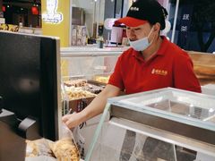 -琦王花生(凯德晶品购物中心店)