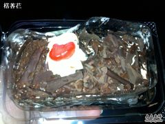 20110321484-红宝石·鲜奶小方·海派西点房(南丹店)