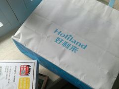 -好利来(丰益桥店)