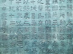 -亳州博物馆
