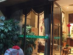 -尚康·按摩SPA·经络养生会所(东城总店)