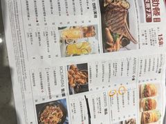 -必胜客(八一店)