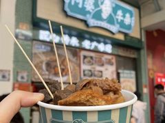 -包工仔·牛杂自助放题
