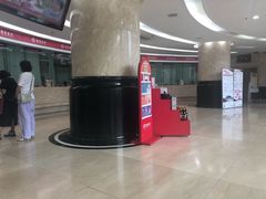 -招商银行(沈阳北市支行)