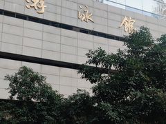 -浙江工业大学（朝晖校区）-游泳馆