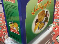 -阿布拉的馕(西北路店)